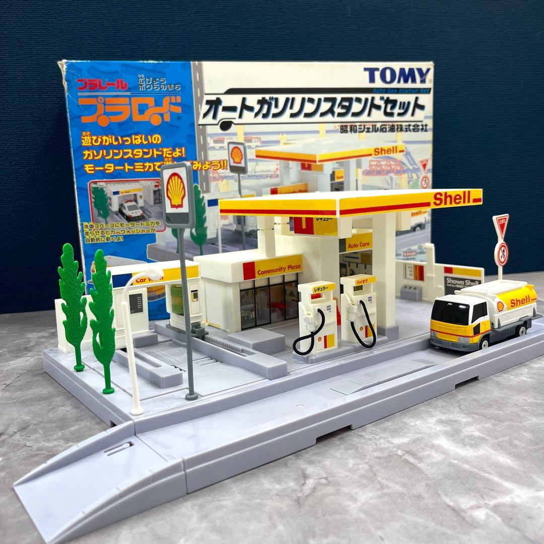 TOMY プラレール プラロード オートガソリンスタンドセット（昭和シェル石油）