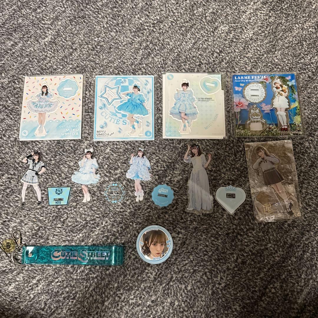 CUTIE STREET 梅田みゆ　グッズまとめ売り
