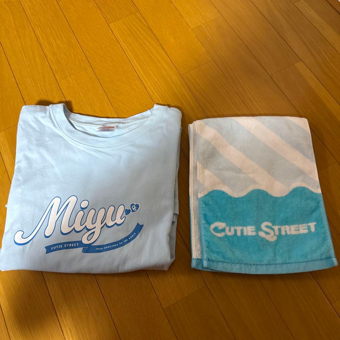 CUTIE STREET 梅田みゆ　グッズまとめ売り