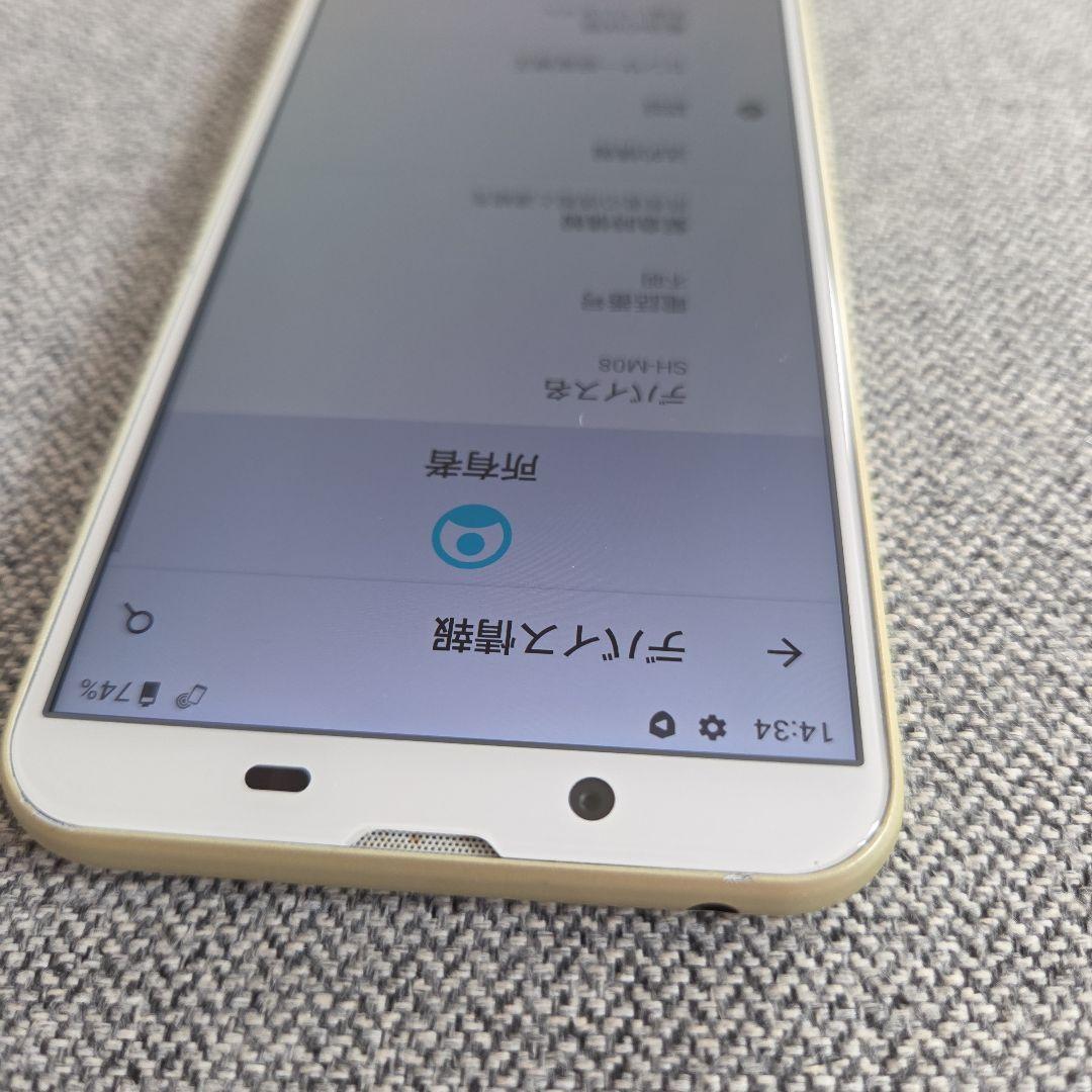 AQUOS SENSE2 SIMフリー品