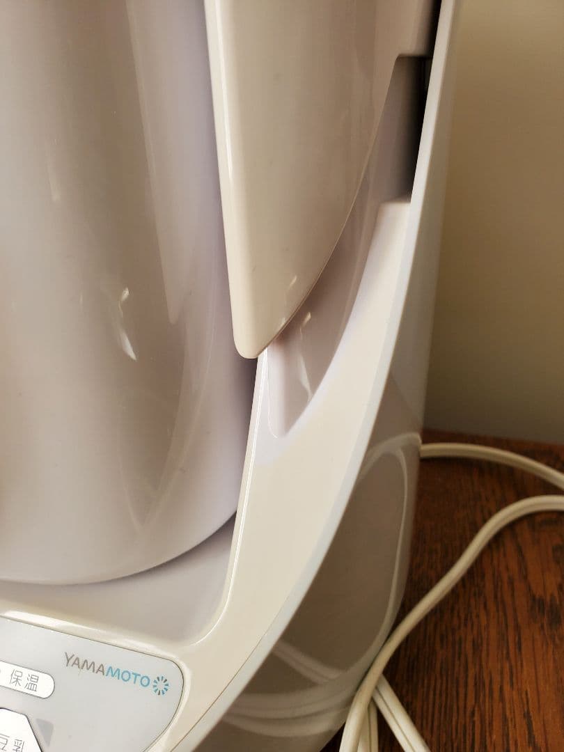 クックマスター旬彩 Shunsai YAMAMOTO YE-CM61W