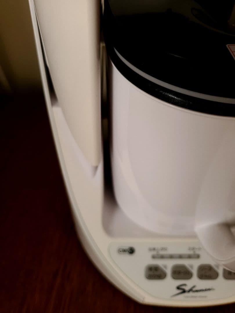 クックマスター旬彩 Shunsai YAMAMOTO YE-CM61W