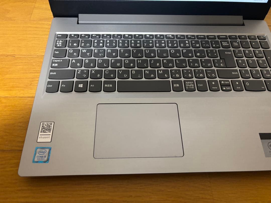 かっこよシルバー！Lenovo Ideapad L340