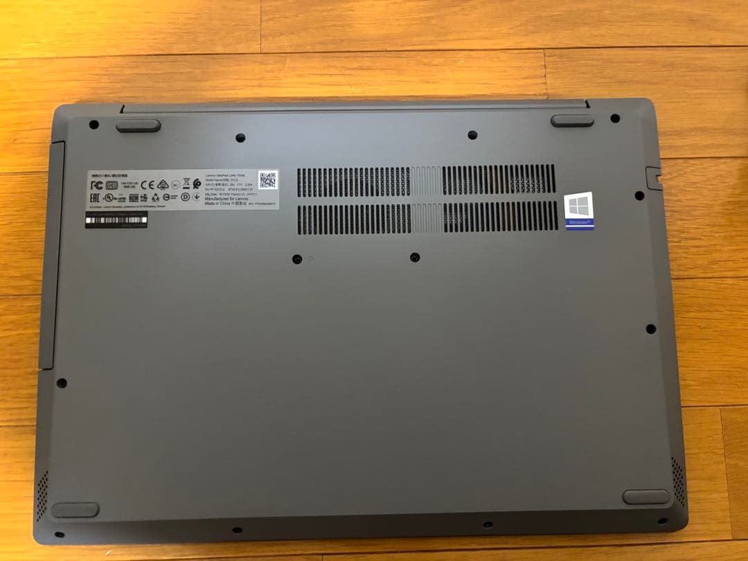 かっこよシルバー！Lenovo Ideapad L340