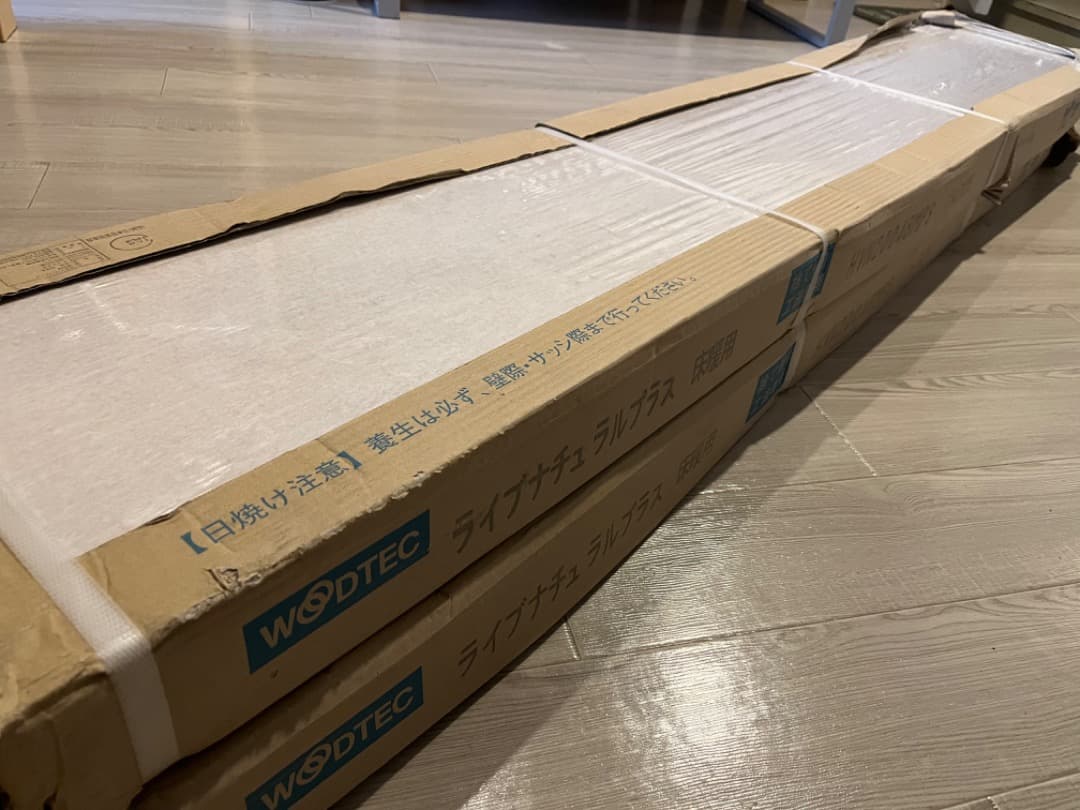 【フローリング】定価¥110,000ブラックチェリー