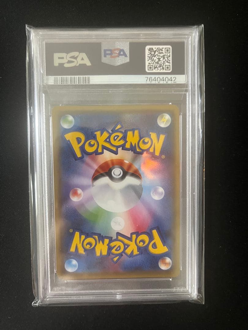 【希少世界222枚】ルギア psa10 スペシャルセット　PROMO XYプロモ