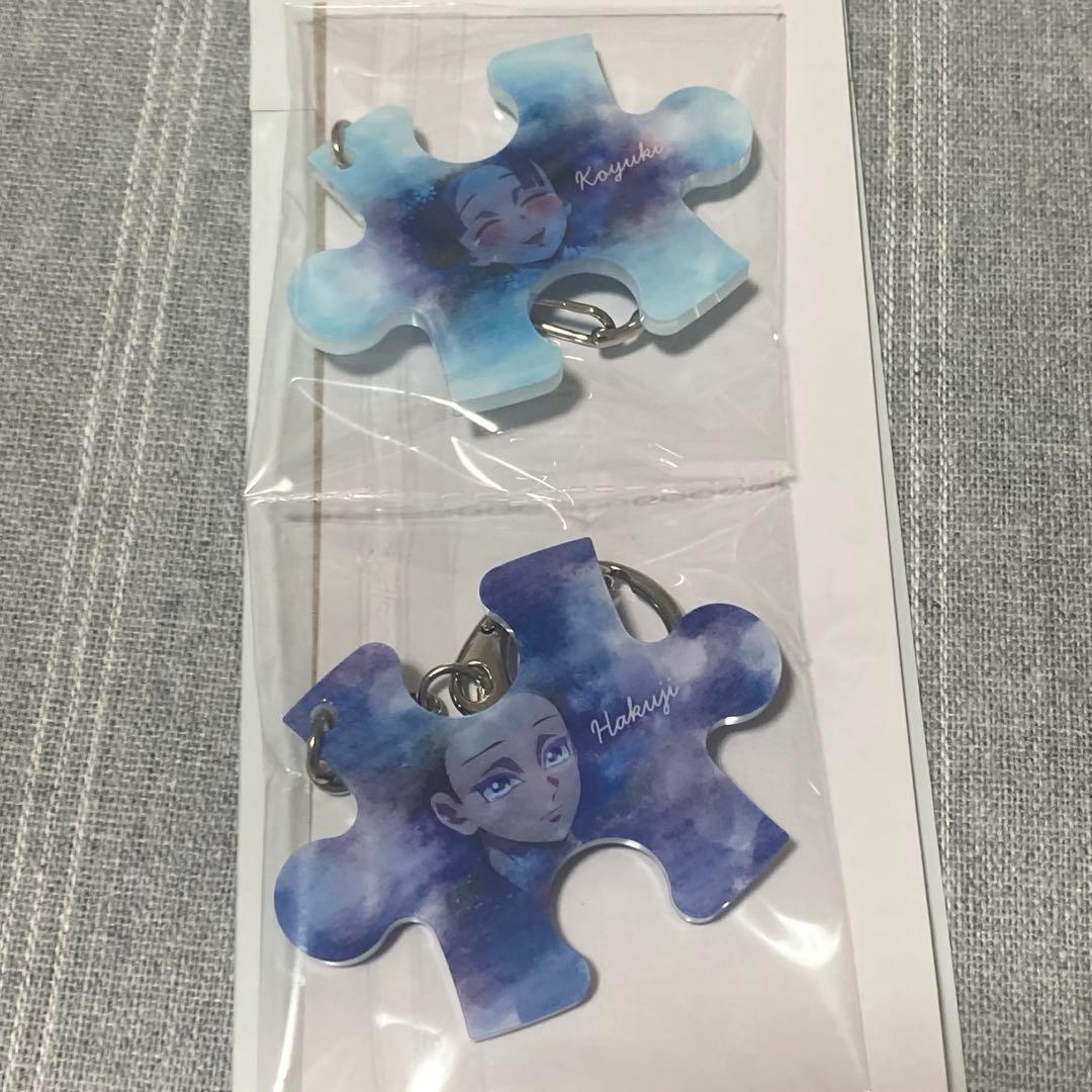 鬼滅の刃 ufotable cafe くだらない過去 パズルピースチャーム