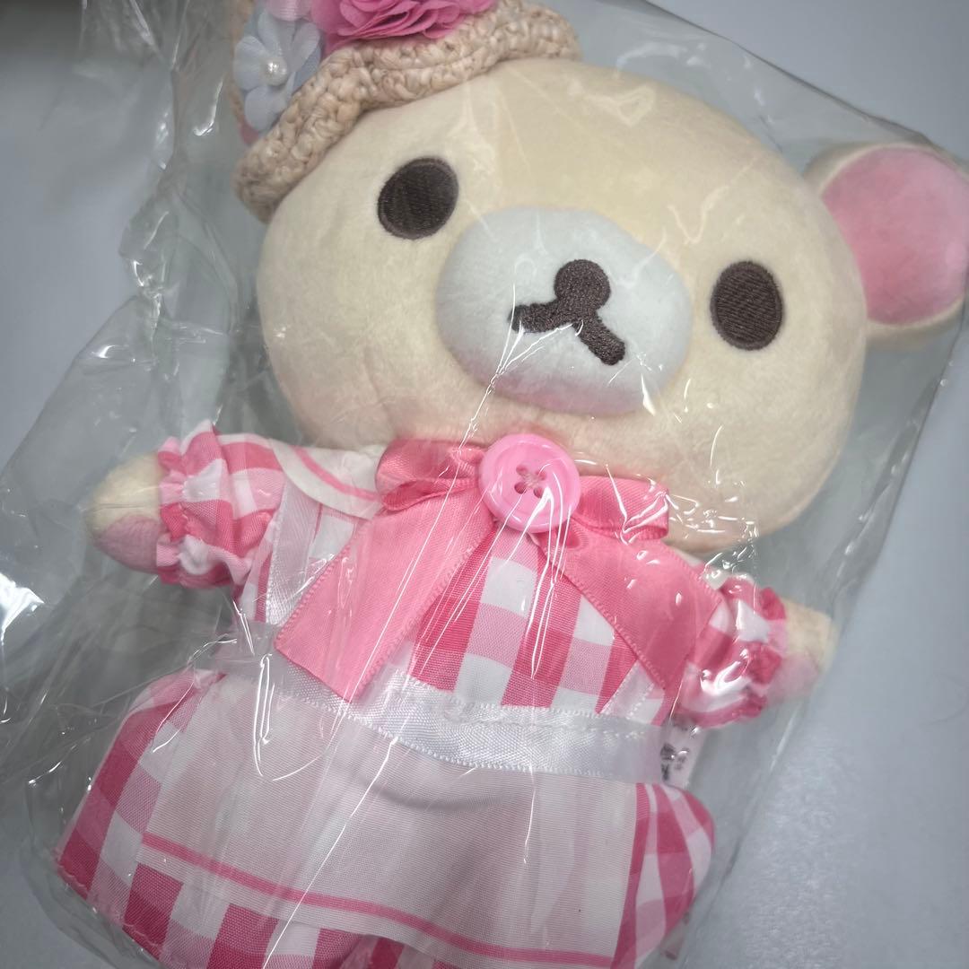 コリコグストア　 コリラックマ　チャイロコグマ　ぬいぐるみ