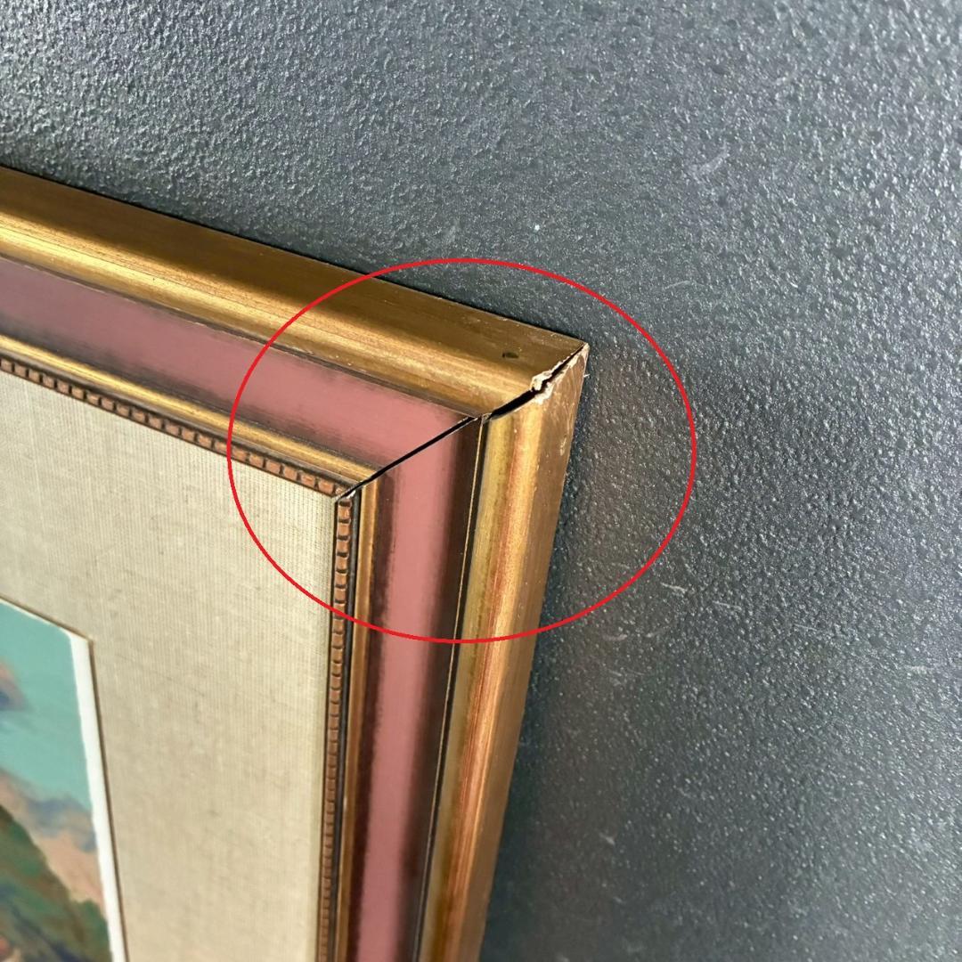 梅原龍三郎「松に富士山」リトグラフ 印章有 額縁入り 風景画 文化勲章受章