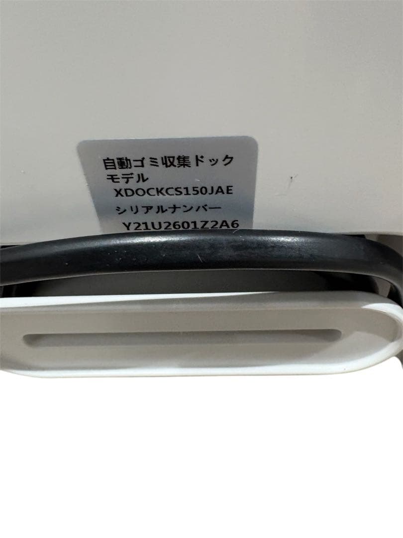 【美品】2025年6月購入品shark ハンディークリーナー CS150JAE