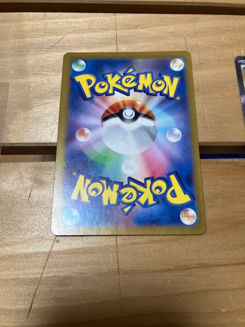 ポケモンカード　引退品　ゲッコウガex sar ラティアスex sar 他大量
