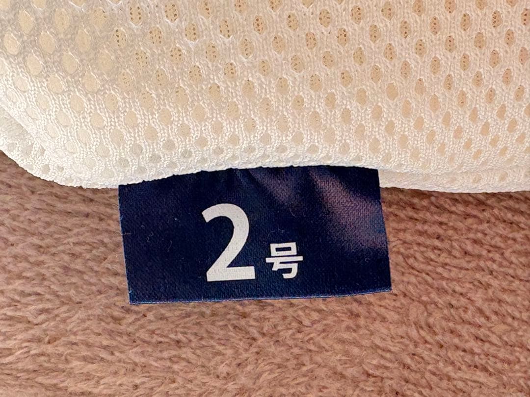 LOFTY 5セルピロー エラスティックパイプ　2号　ロフテー