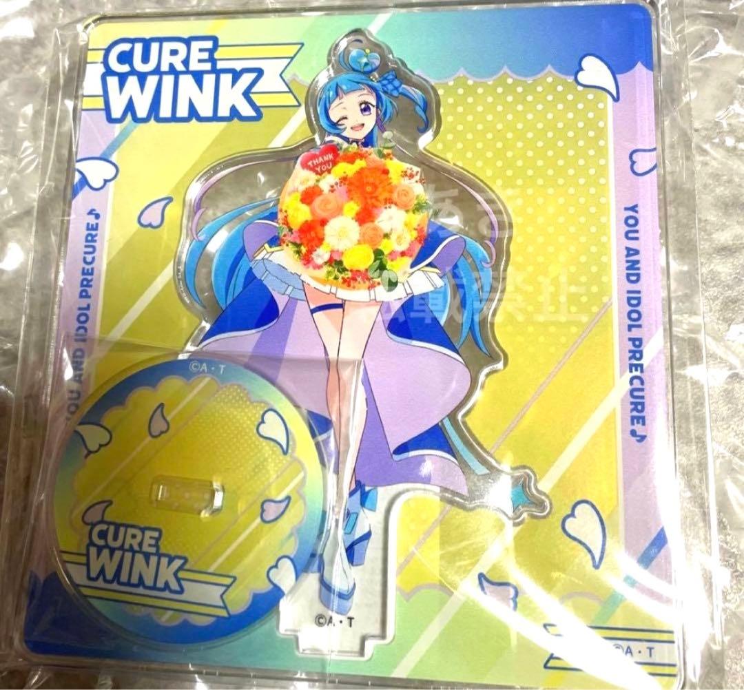 キミプリ ドリステ限定スペシャルビジュアル アクリルスタンド 5個セット