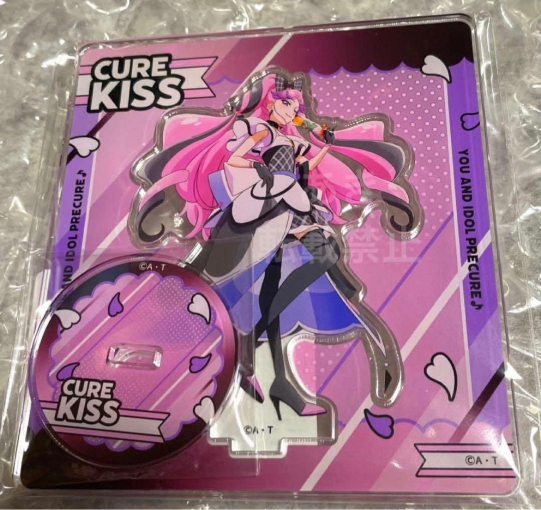 キミプリ ドリステ限定スペシャルビジュアル アクリルスタンド 5個セット