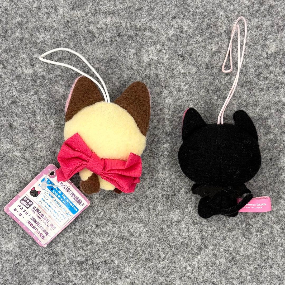 にゃんぱいあ マスコット ぬいぐるみ 茶々丸 小森くん 毛利くん