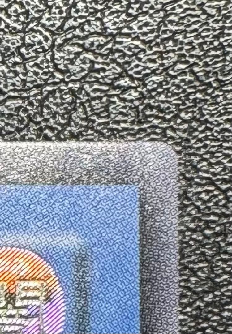 マジシャンオブブラックカオス/魔法使い族/遊戯王/レリーフ/アルティメットレア