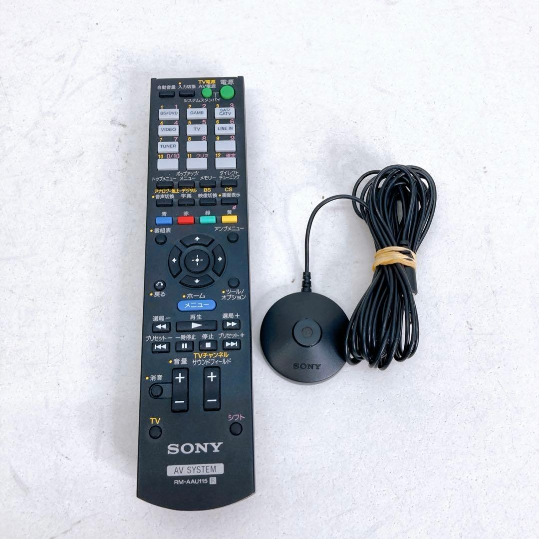 SONY 5.1ch ホームシアターシステム STR-KS380　A068