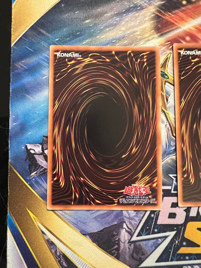 遊戯王OCG トラップトリック 20thシク　3枚セット