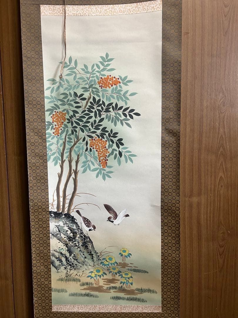 掛軸　南天福寿　松仙　希少