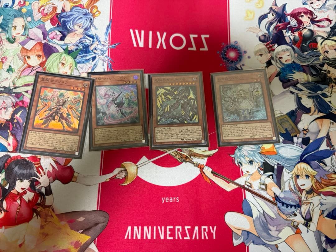 遊戯王 白き森センチュリオン