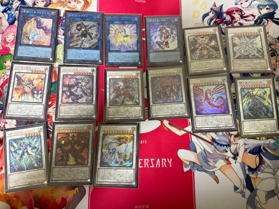 遊戯王 白き森センチュリオン