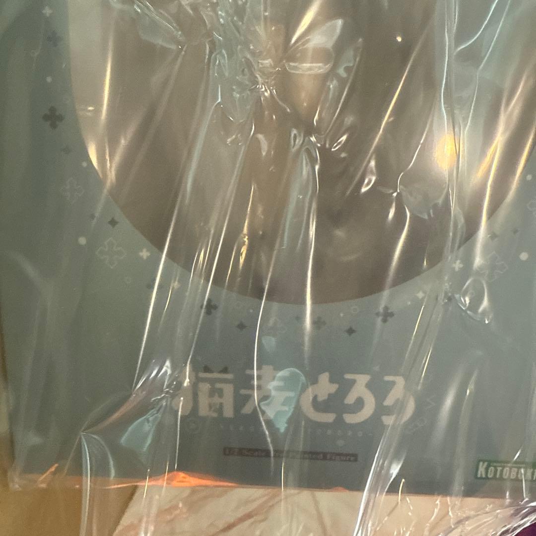 猫麦とろろ 限定品 1/7スケールフィギュア 未開封