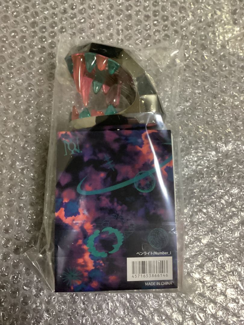 Number_i ペンライト 2025 新品未開封 ナンバーアイ 本体