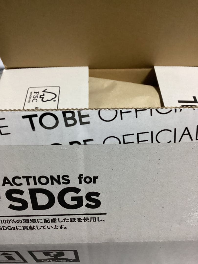 Number_i ペンライト 2025 新品未開封 ナンバーアイ 本体