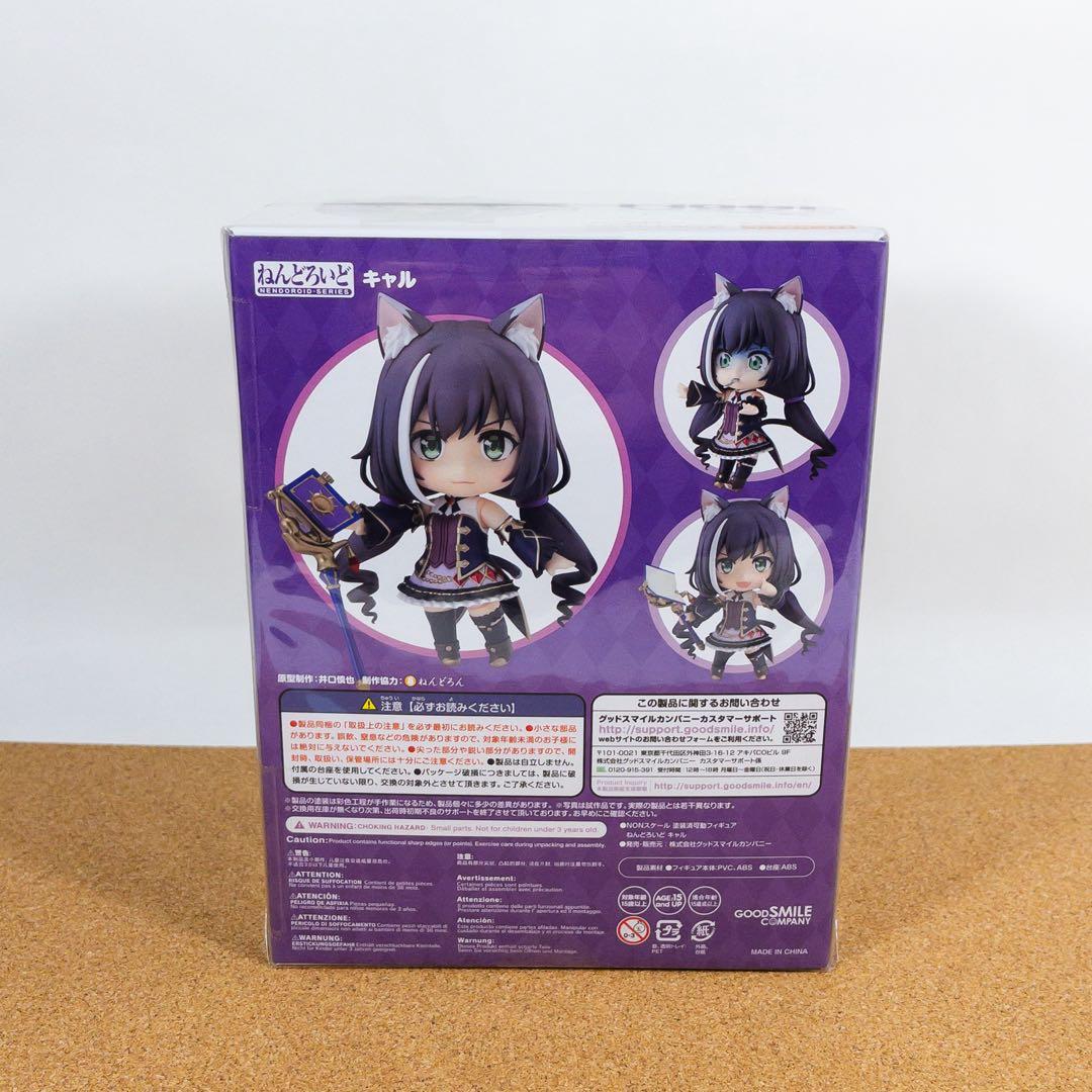 ねんどろいど キャル 1480 プリンセスコネクト！Re:Dive