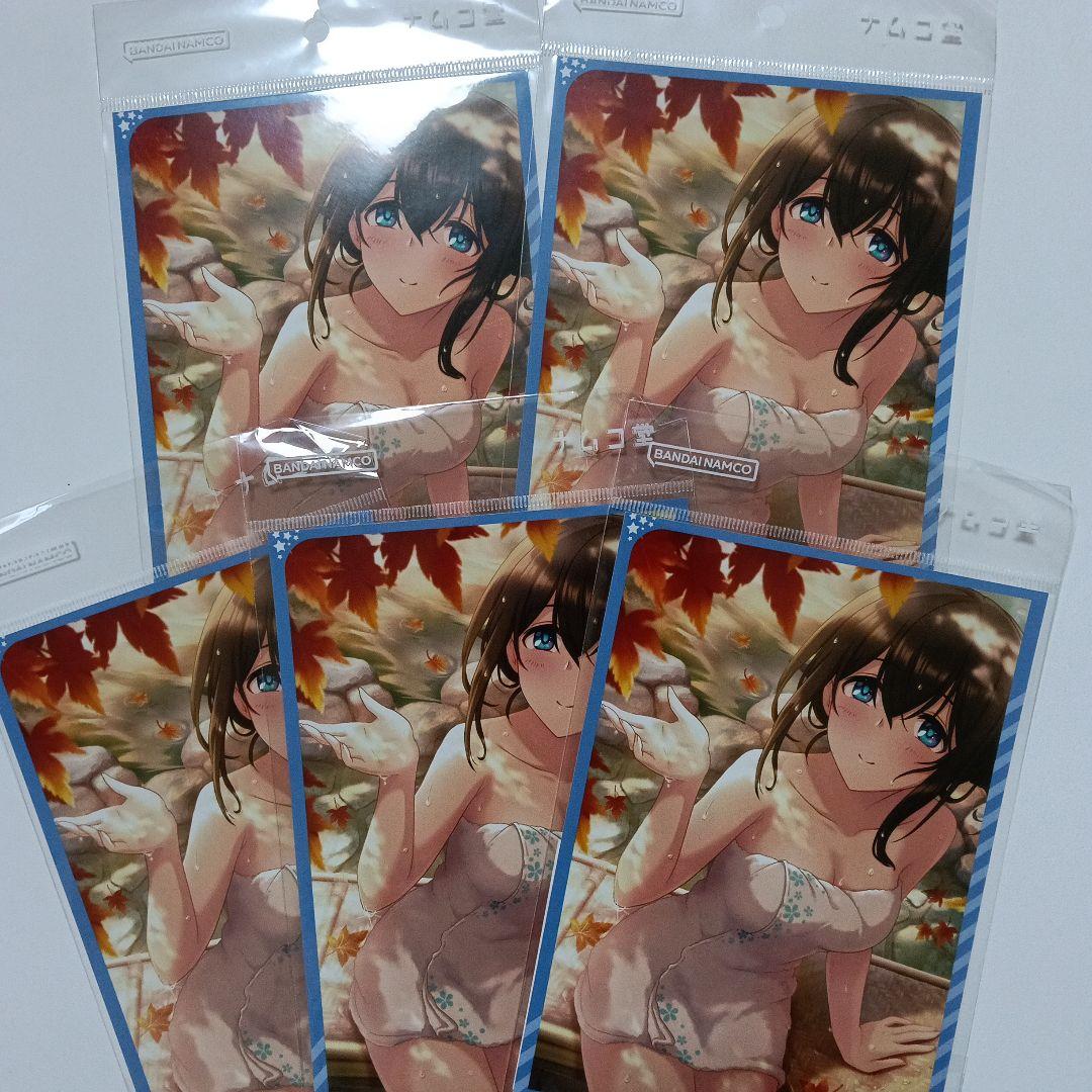 アイドルマスターシンデレラガールズ 鷺沢文香 ブロマイド ナムコ堂