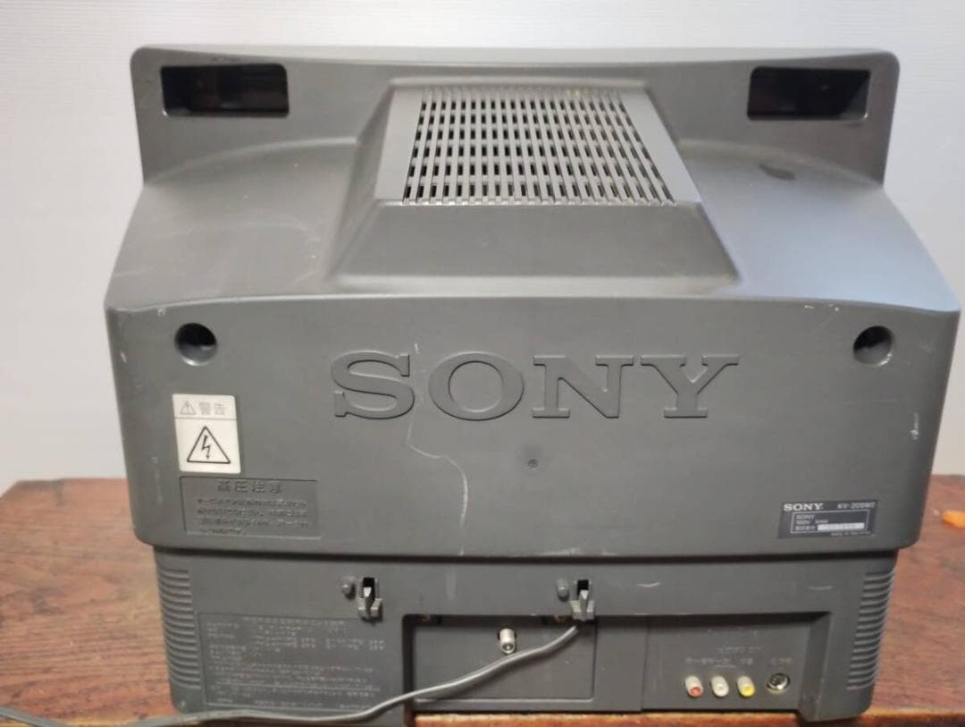 運送保険付き　SONY S端子　20型 ブラウン管テレビ KV-20SW2