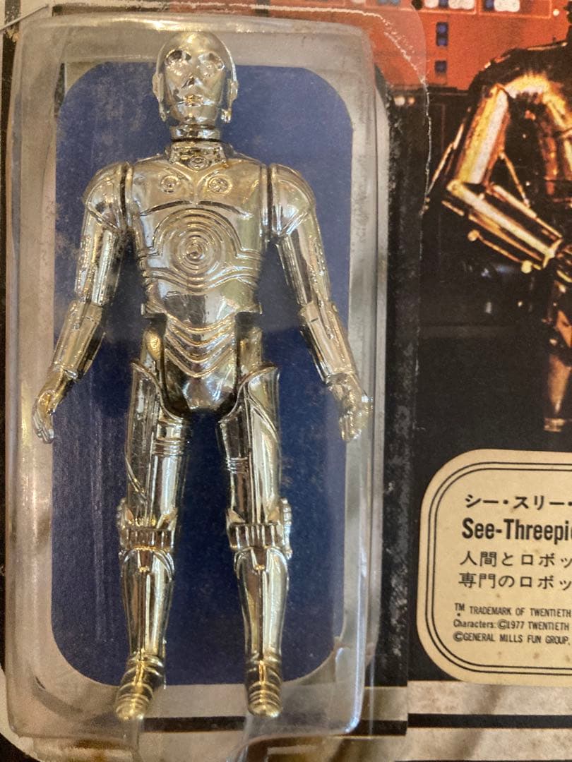 当時物Kenner社 スターウォーズ タカラ オールドケナー C-3PO