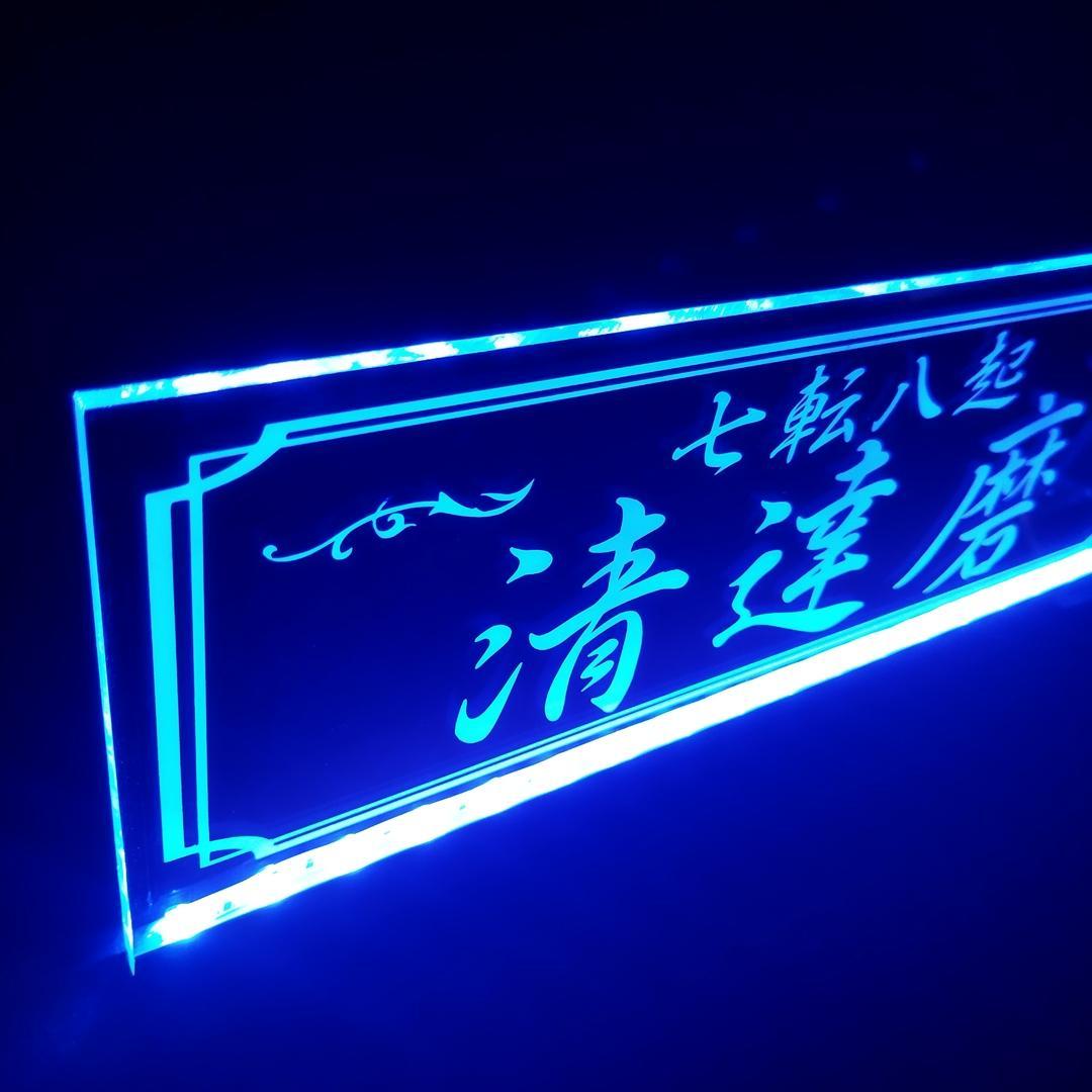 ゴブリン様オーダー確認用