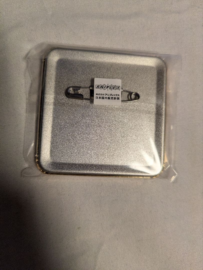 冨岡義勇　缶バッジ　鬼滅の刃　ダイニング　お楽しみくじ