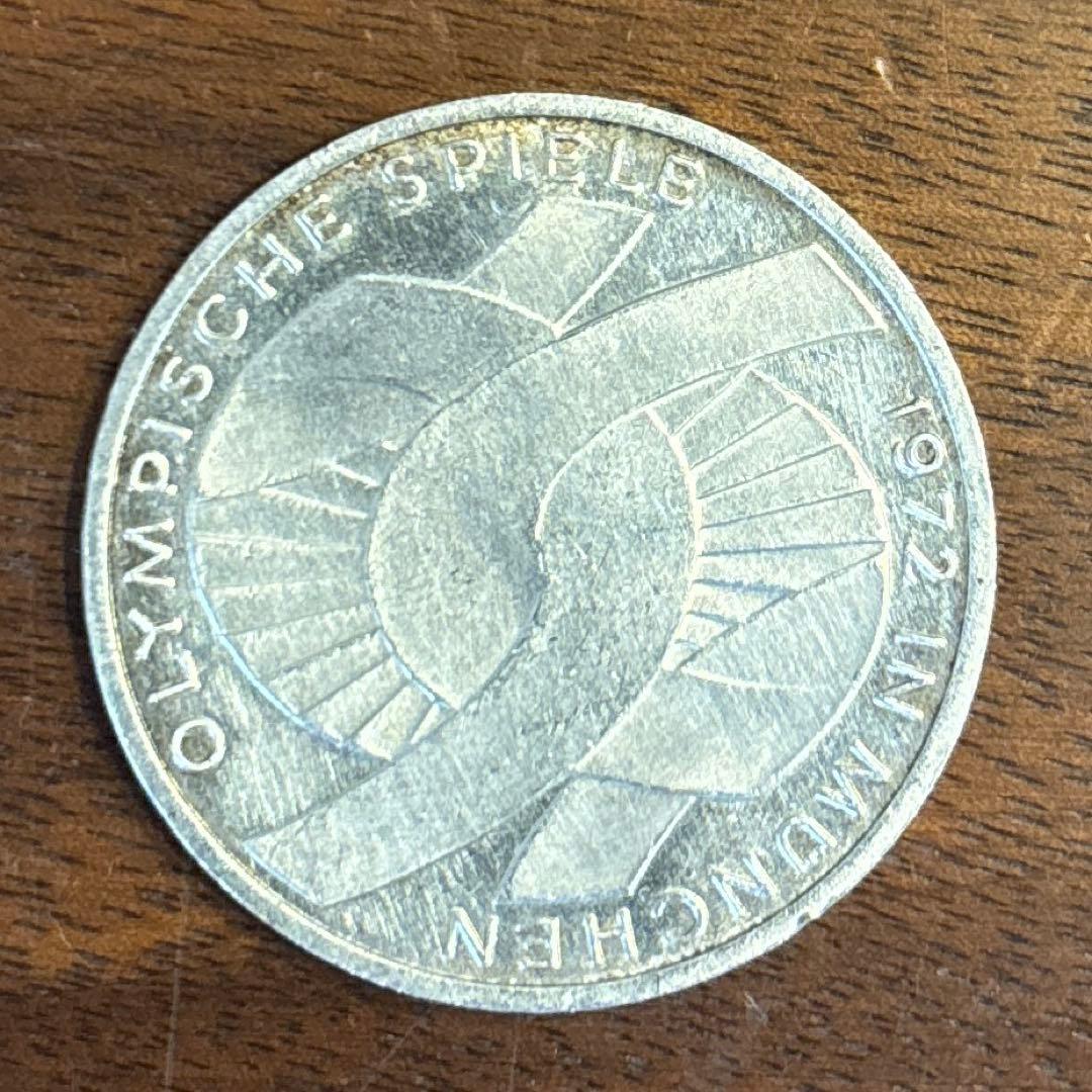 ドイツのミュンヘンオリンピック記念硬貨