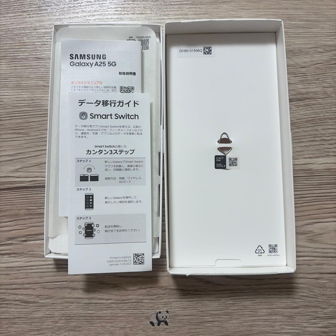 Samsung Galaxy A25 5G 本体 ブルー ケース付き