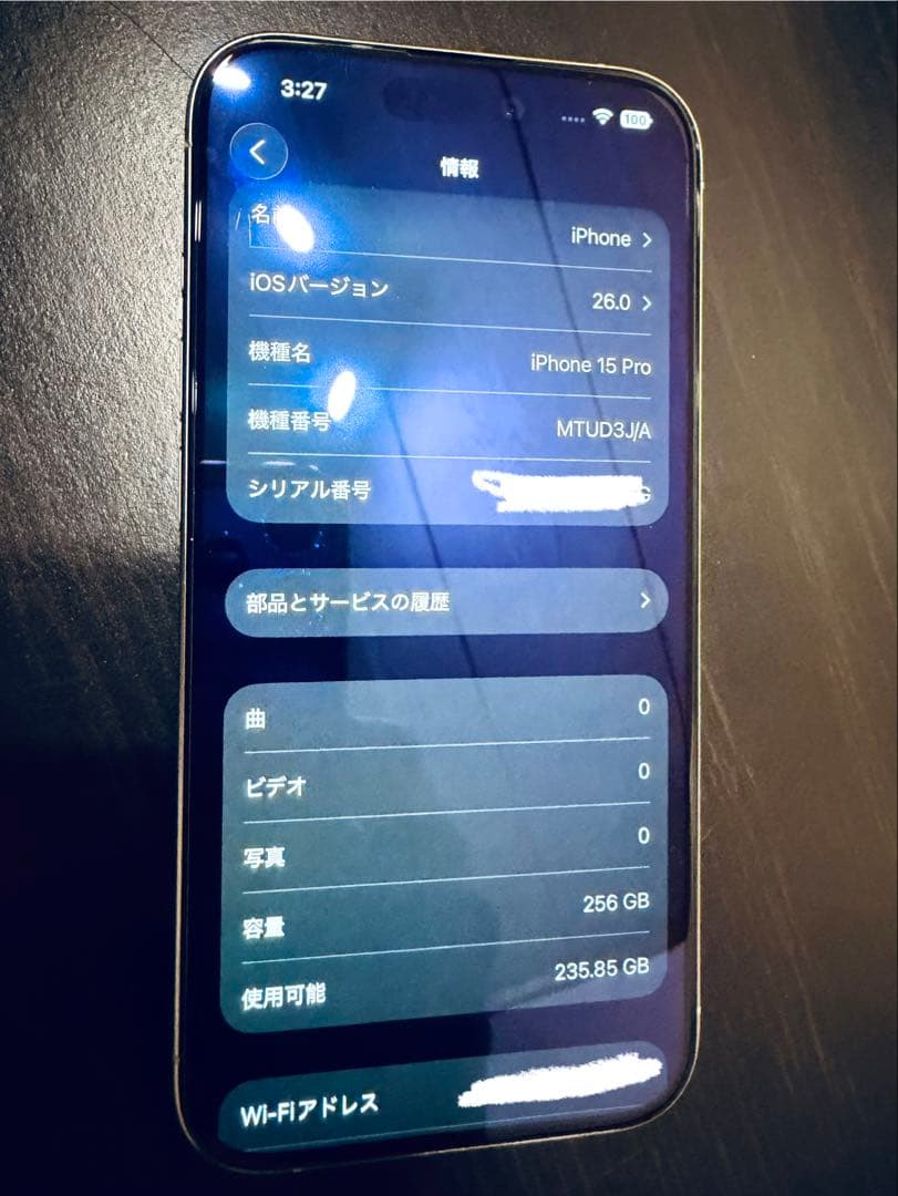 Apple iPhone 15 Pro 256GB SIMフリー＋おまけ多数!!