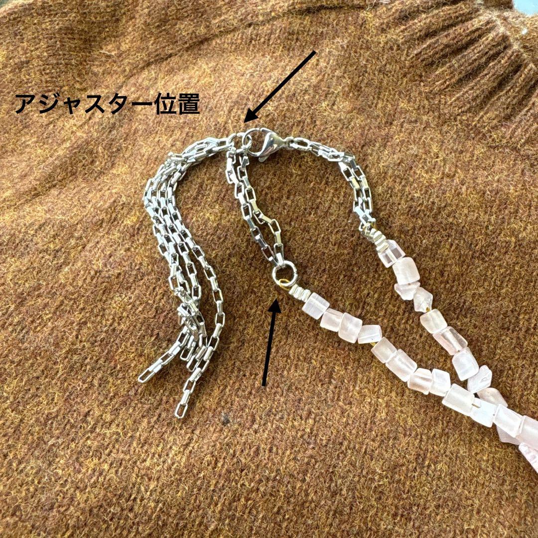 rine様　ご注文ページ　no.96 93 91