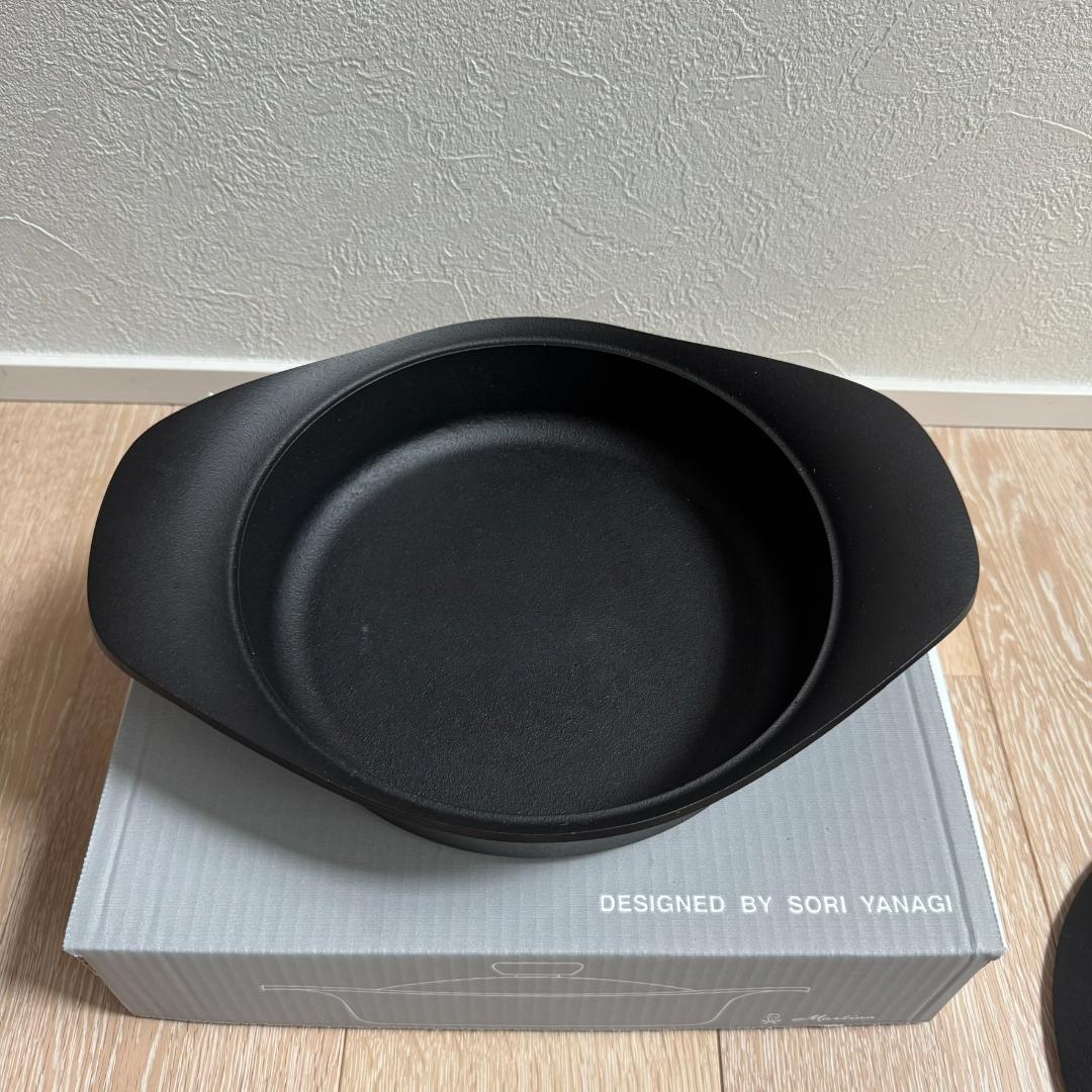 柳宗理 南部鉄器浅型鉄鍋 鉄蓋・ハンドル付 IH対応 ＜22㎝＞