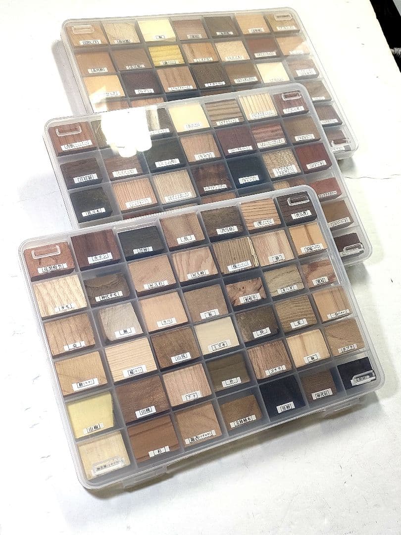 【銘木見本帖（126樹種）】3ケース入り