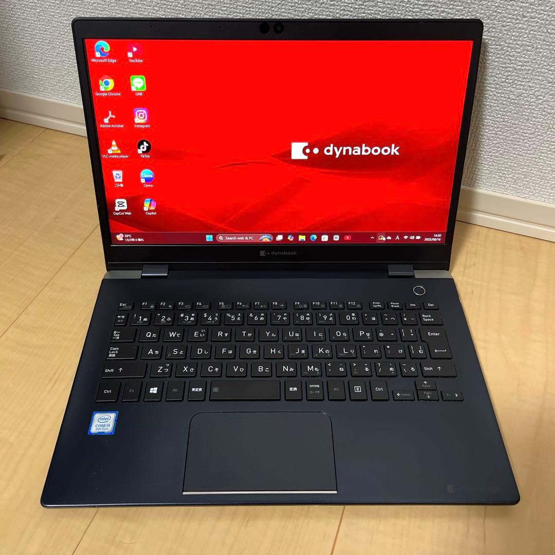 Core i5 第8世代 2019年製 Dynabook ノートパソコン