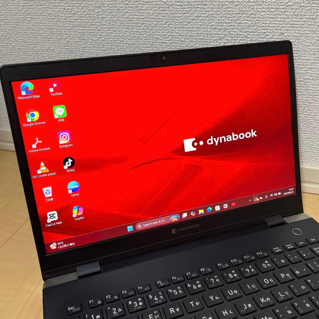 Core i5 第8世代 2019年製 Dynabook ノートパソコン