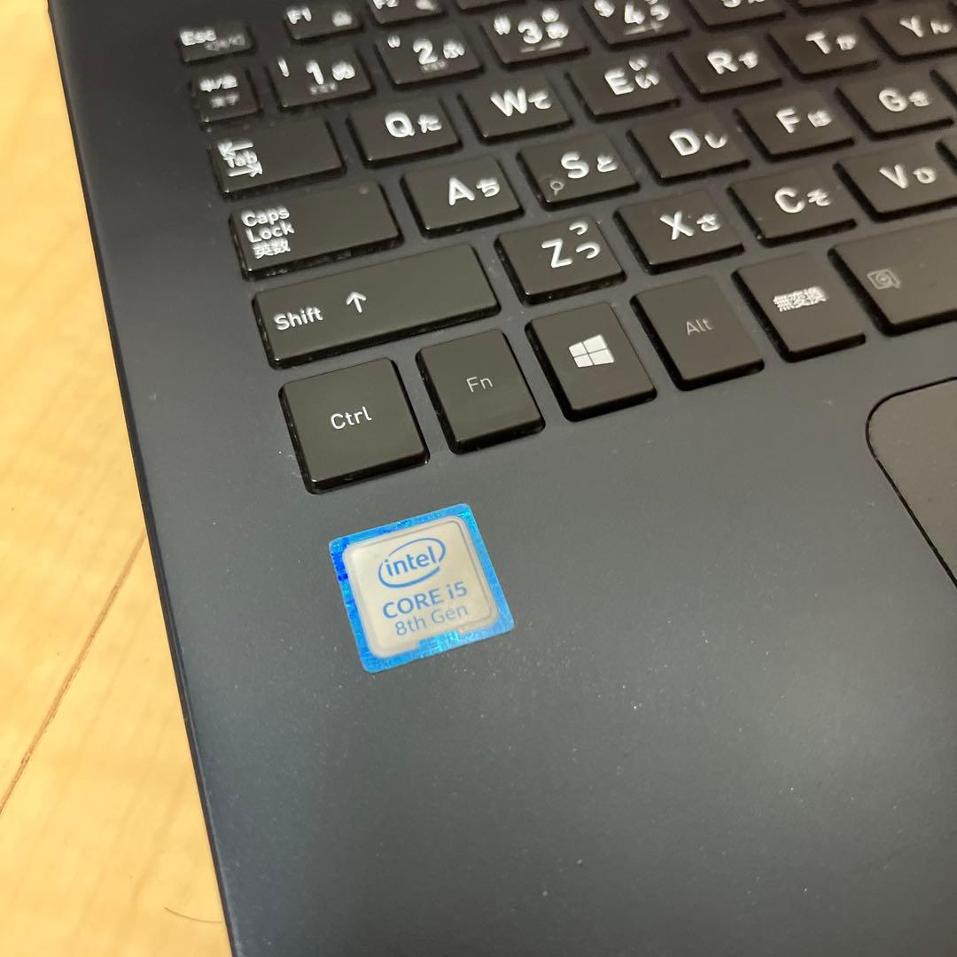 Core i5 第8世代 2019年製 Dynabook ノートパソコン