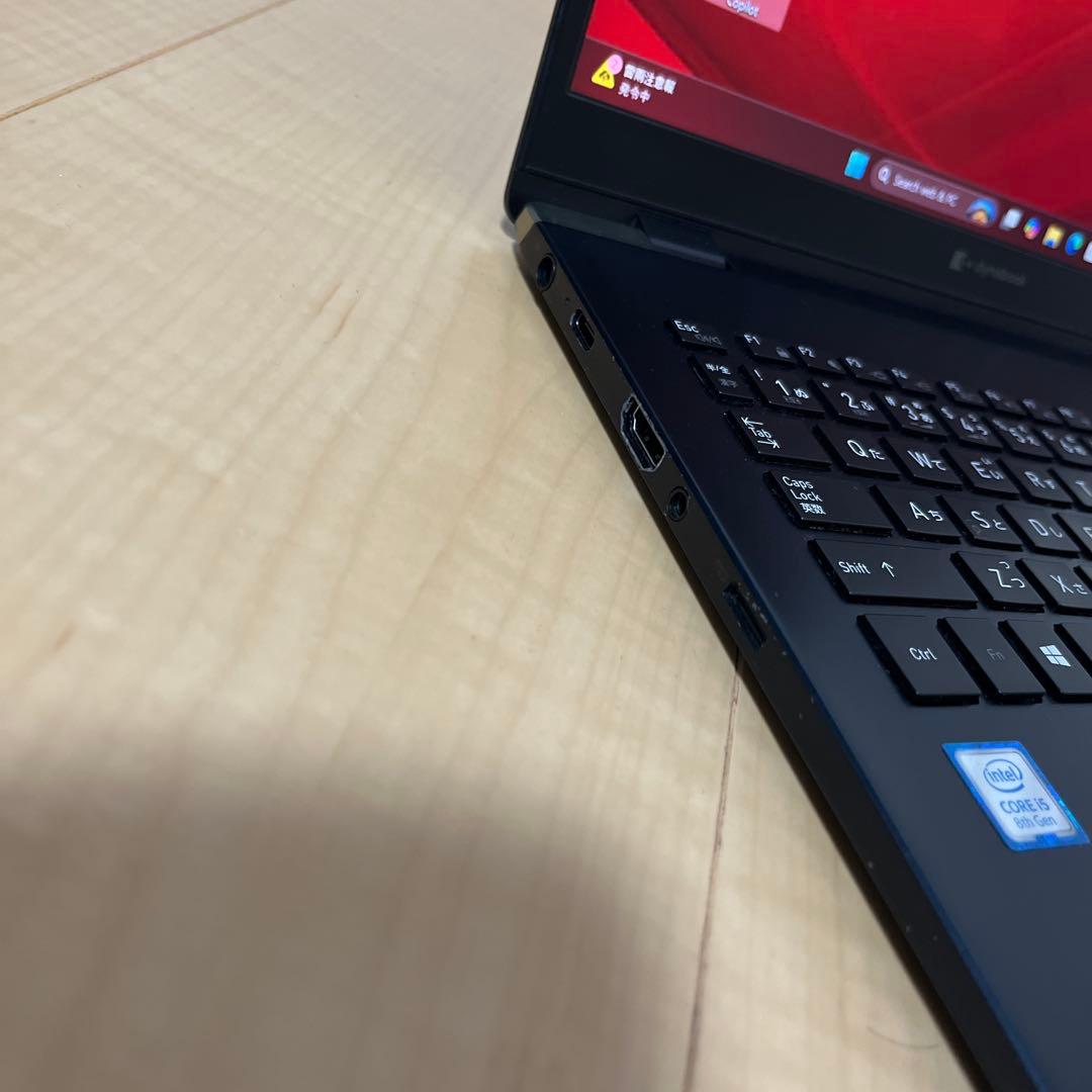 Core i5 第8世代 2019年製 Dynabook ノートパソコン