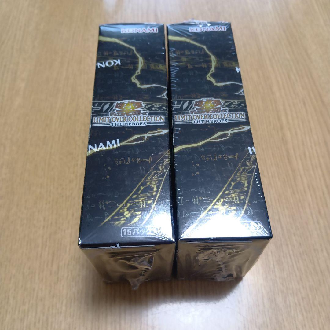 遊戯王LIMIT OVER COLLECTION 2BOX未開封シュリンク付き③