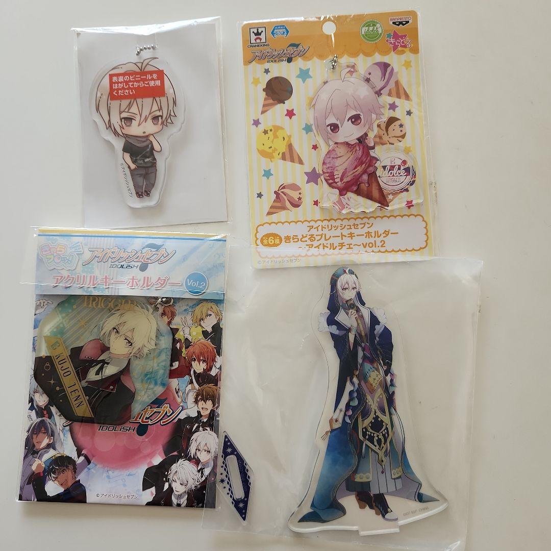 九条天 グッズまとめ売り 画像5枚