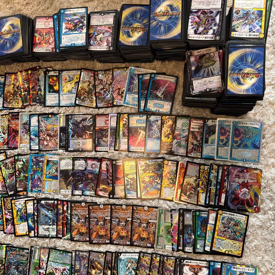 デュエルマスターズ　まとめ売り【6393