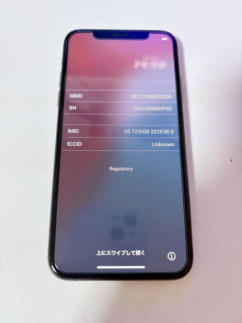 iphone xs 64gb 本体