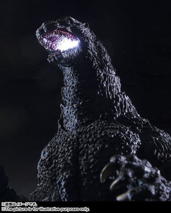 〈新品未開封〉S.H.Monsterarts 輝響曲 ゴジラ(1989)