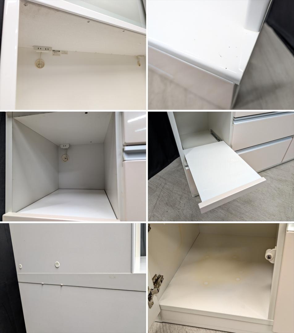 松田家具　レンジボード　キッチンボード　レンジ台　食器棚　ソフトクローズ　モイス